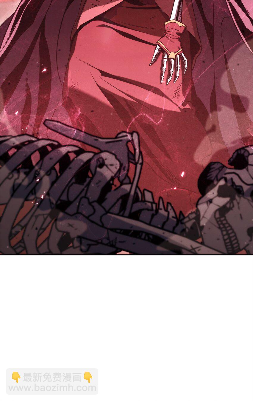 從1級開始的異世界騎士 - 233 救星登場(1/3) - 4