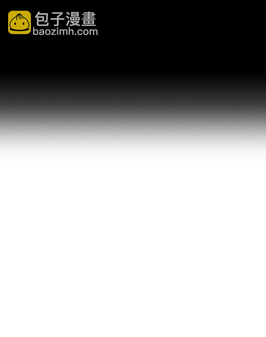 從1級開始的異世界騎士 - 233 救星登場(1/3) - 1