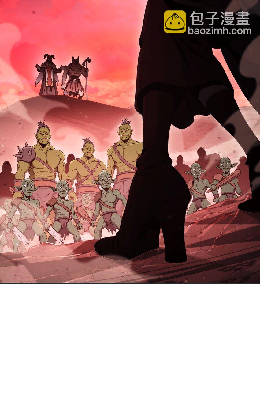 從1級開始的異世界騎士 - 233 救星登場(2/3) - 1