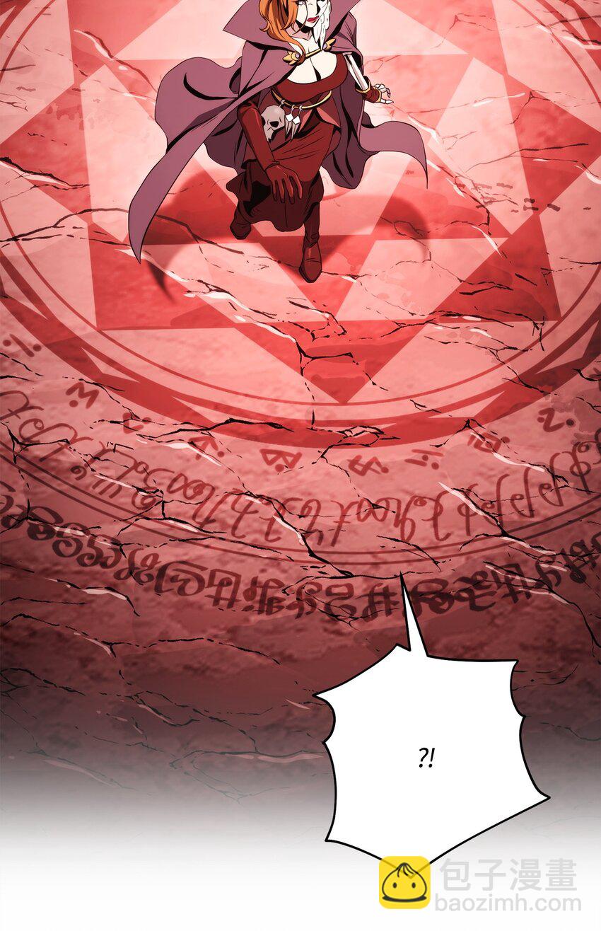 從1級開始的異世界騎士 - 233 救星登場(2/3) - 3