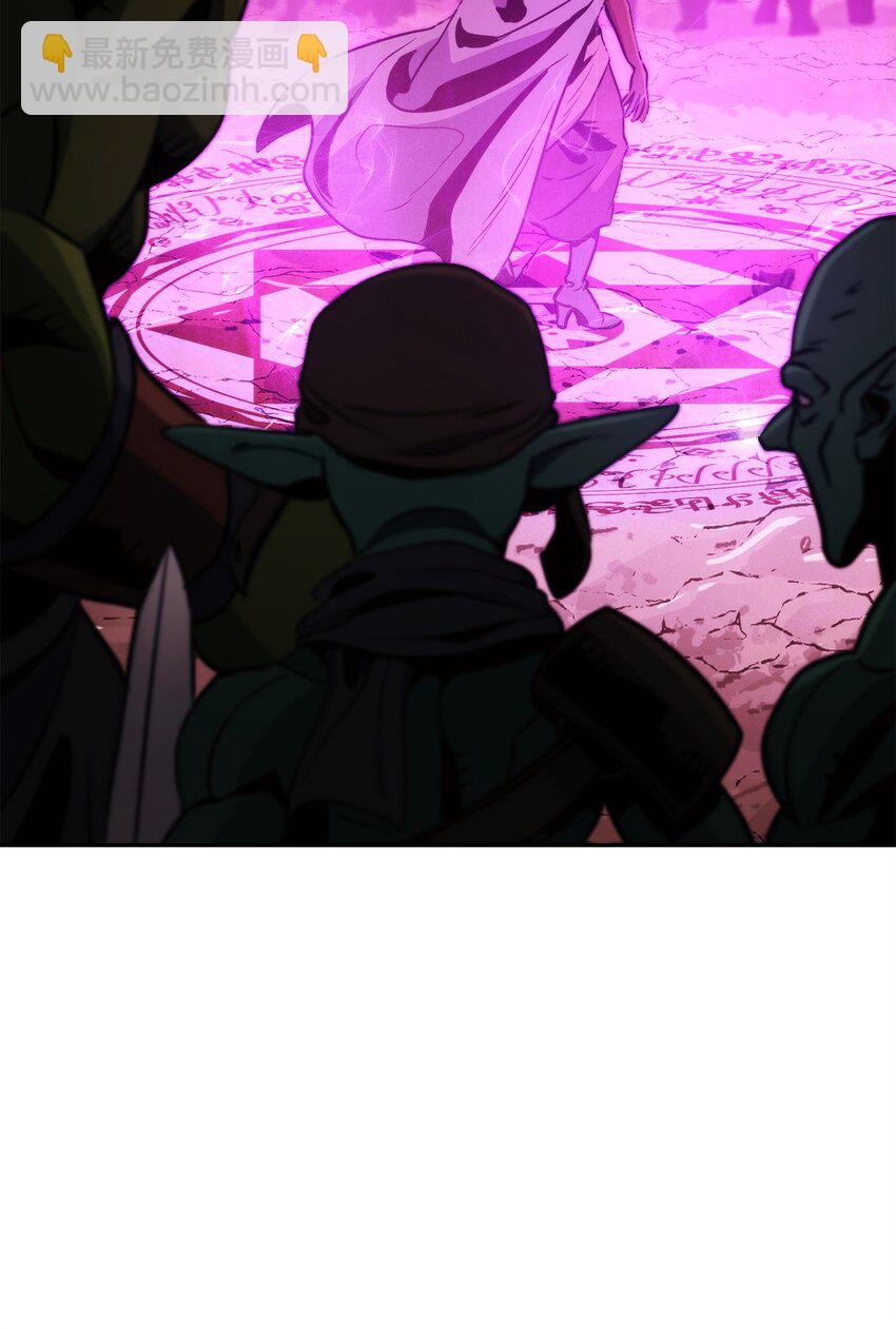 從1級開始的異世界騎士 - 233 救星登場(2/3) - 2