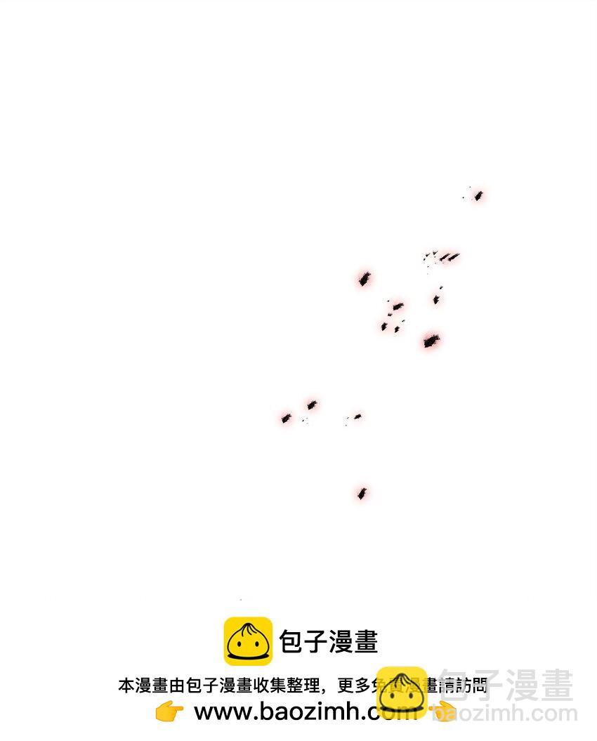 從1級開始的異世界騎士 - 235 巨龍之力(2/3) - 6