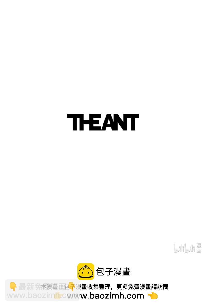 從1級開始的異世界騎士 - 235 巨龍之力(3/3) - 1