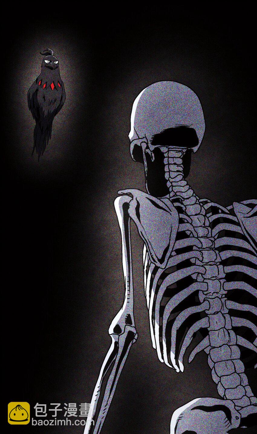 從1級開始的異世界騎士 - 235 巨龍之力(1/3) - 7