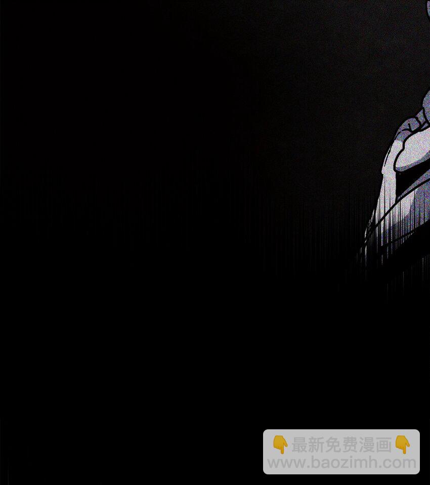 從1級開始的異世界騎士 - 235 巨龍之力(1/3) - 8