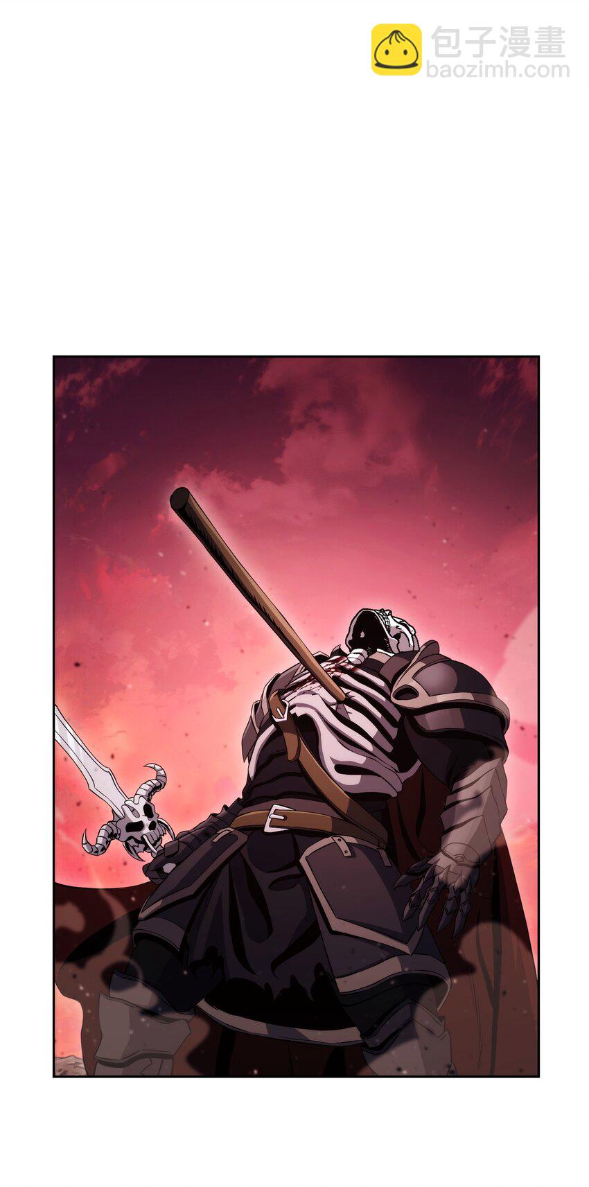 從1級開始的異世界騎士 - 235 巨龍之力(1/3) - 4