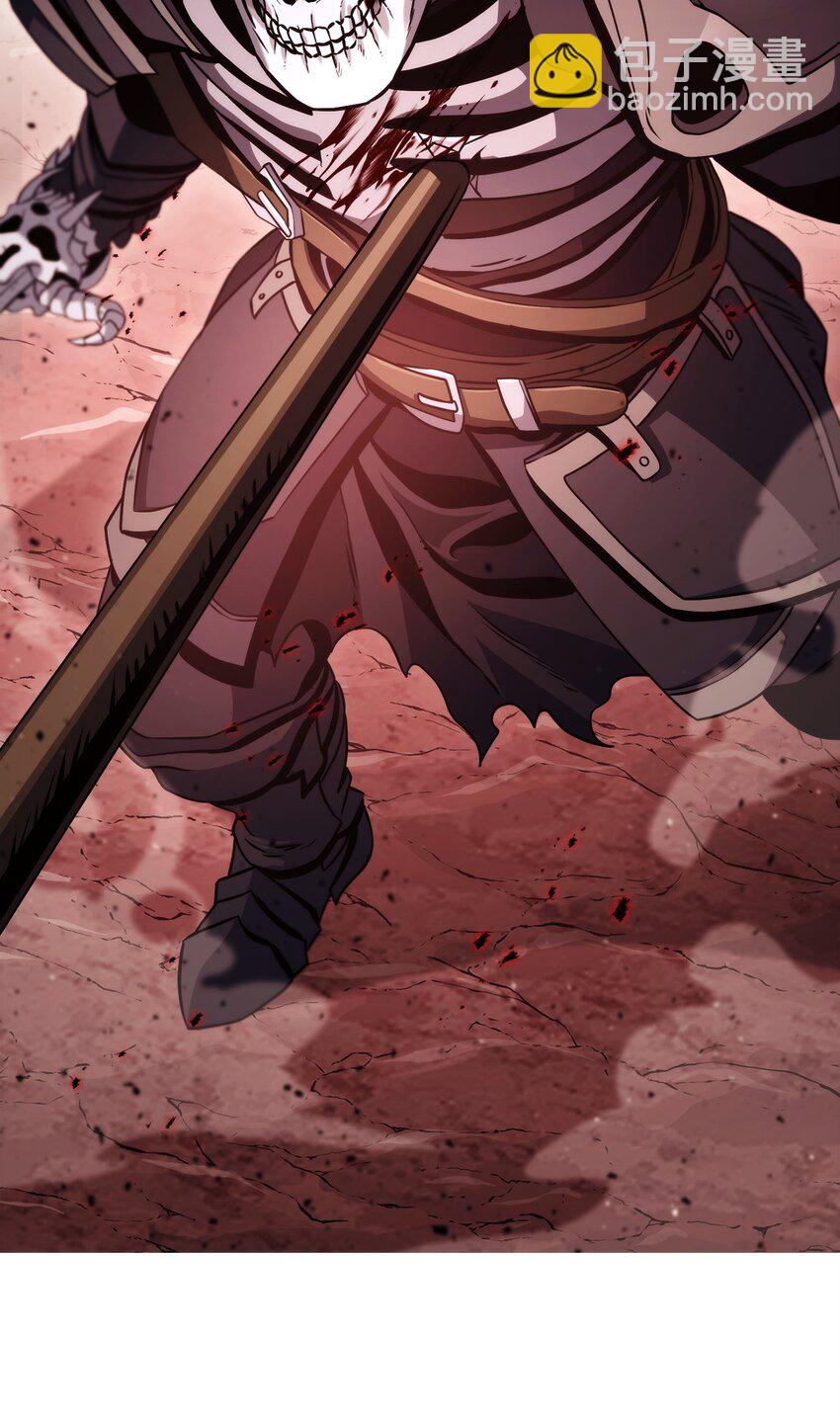 從1級開始的異世界騎士 - 235 巨龍之力(1/3) - 6