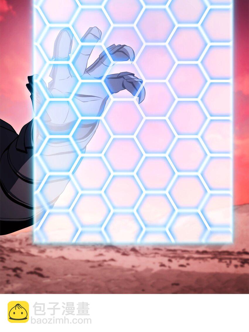 從1級開始的異世界騎士 - 235 巨龍之力(1/3) - 4