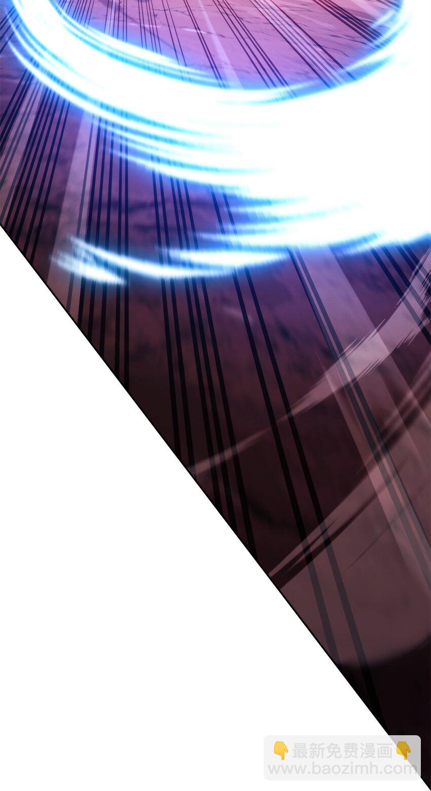 從1級開始的異世界騎士 - 235 巨龍之力(1/3) - 3