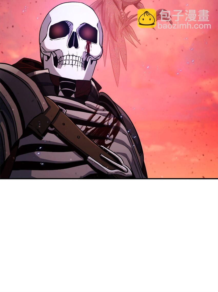 從1級開始的異世界騎士 - 235 巨龍之力(1/3) - 8