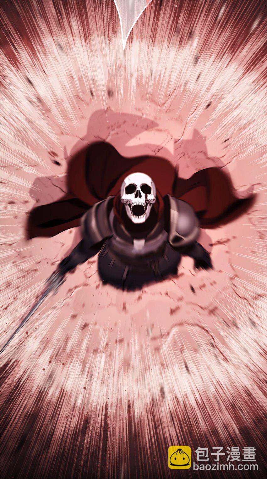 從1級開始的異世界騎士 - 235 巨龍之力(2/3) - 6