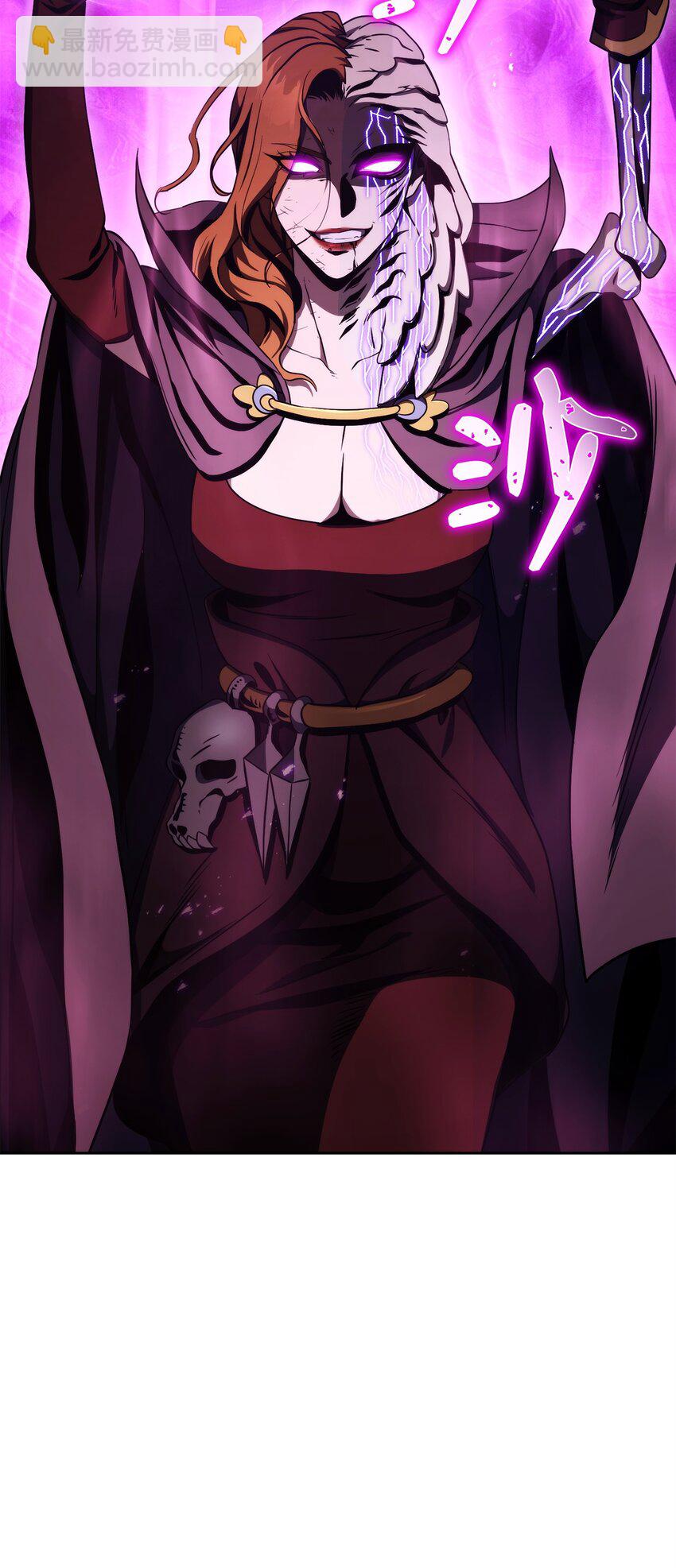 從1級開始的異世界騎士 - 235 巨龍之力(2/3) - 4