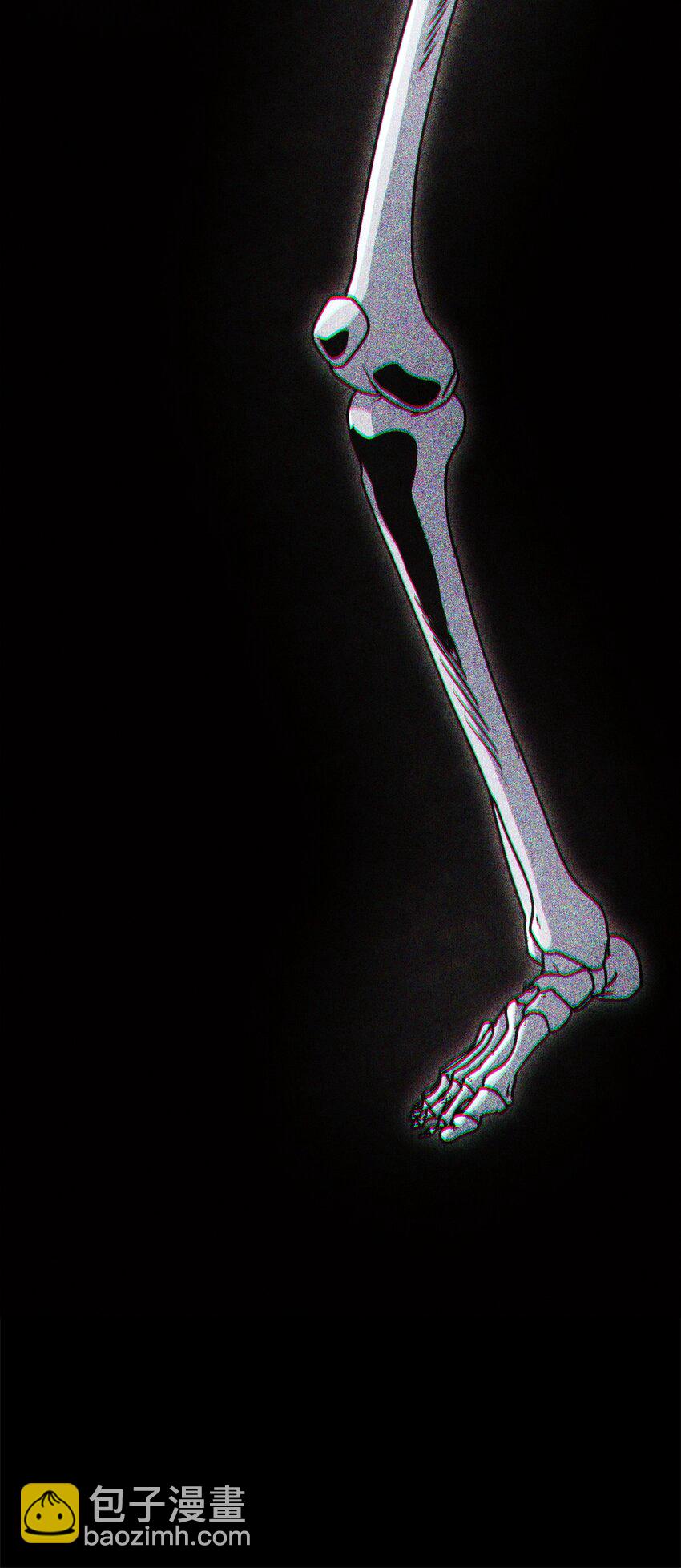 從1級開始的異世界騎士 - 235 巨龍之力(1/3) - 7
