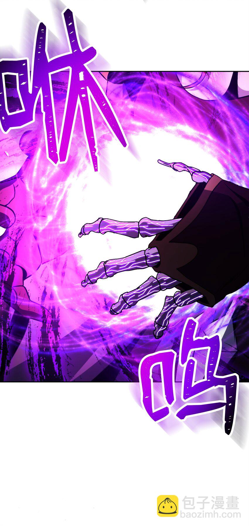 從1級開始的異世界騎士 - 235 巨龍之力(2/3) - 1