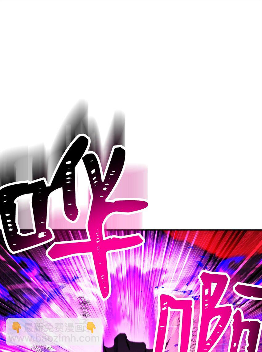 從1級開始的異世界騎士 - 235 巨龍之力(2/3) - 5