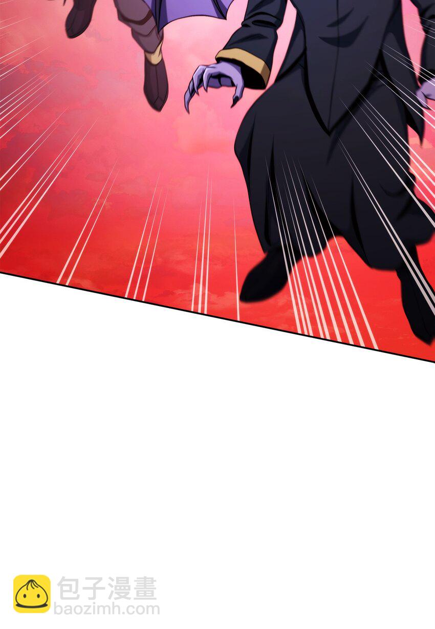 從1級開始的異世界騎士 - 235 巨龍之力(2/3) - 8