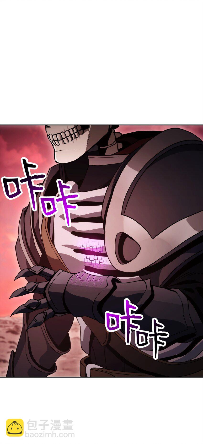 從1級開始的異世界騎士 - 237 魔界監獄(1/2) - 3