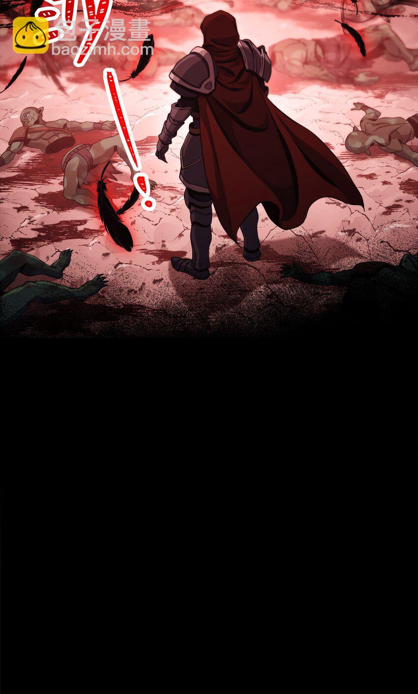 從1級開始的異世界騎士 - 237 魔界監獄(2/2) - 1