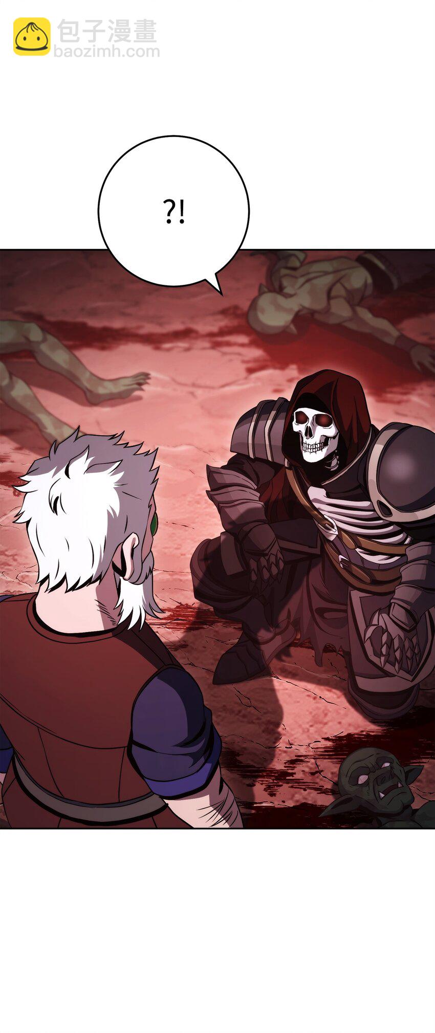 從1級開始的異世界騎士 - 237 魔界監獄(2/2) - 5