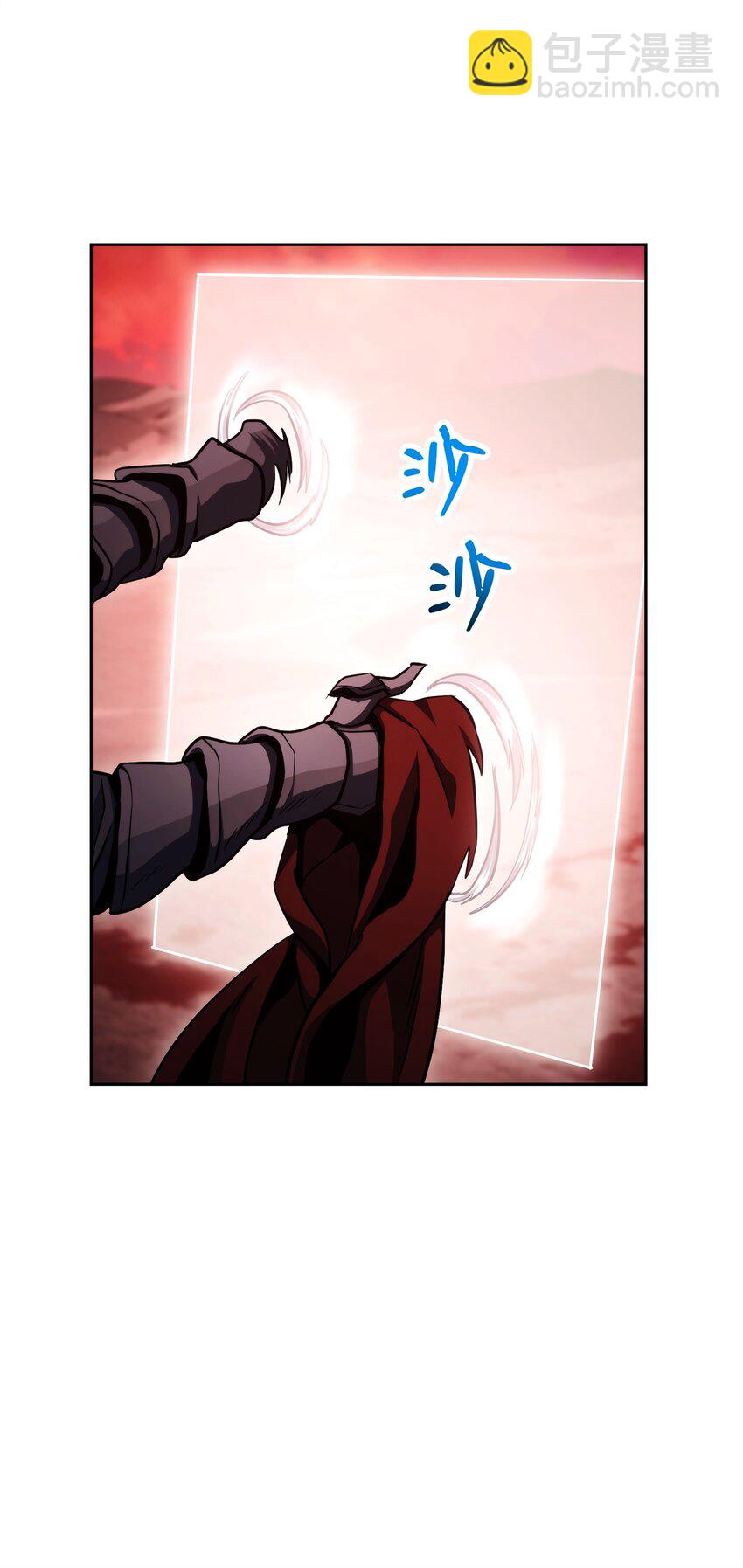 從1級開始的異世界騎士 - 237 魔界監獄(2/2) - 5