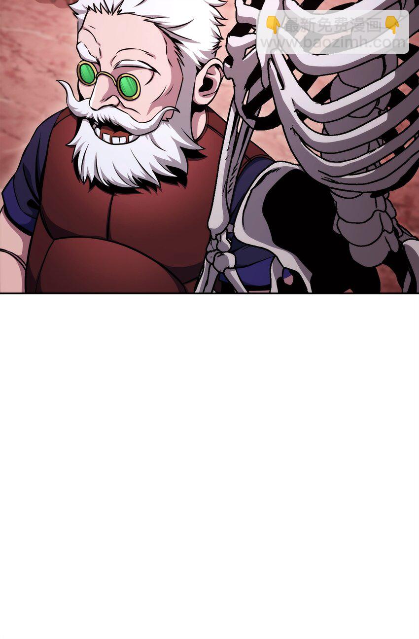 從1級開始的異世界騎士 - 237 魔界監獄(2/2) - 3