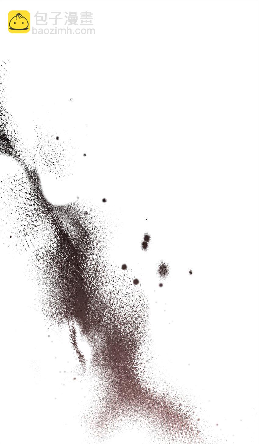 從1級開始的異世界騎士 - 237 魔界監獄(2/2) - 2