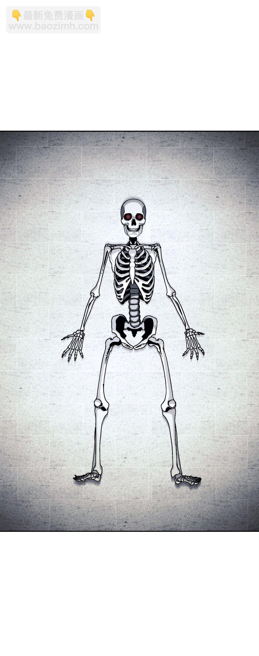 從1級開始的異世界騎士 - 237 魔界監獄(2/2) - 4