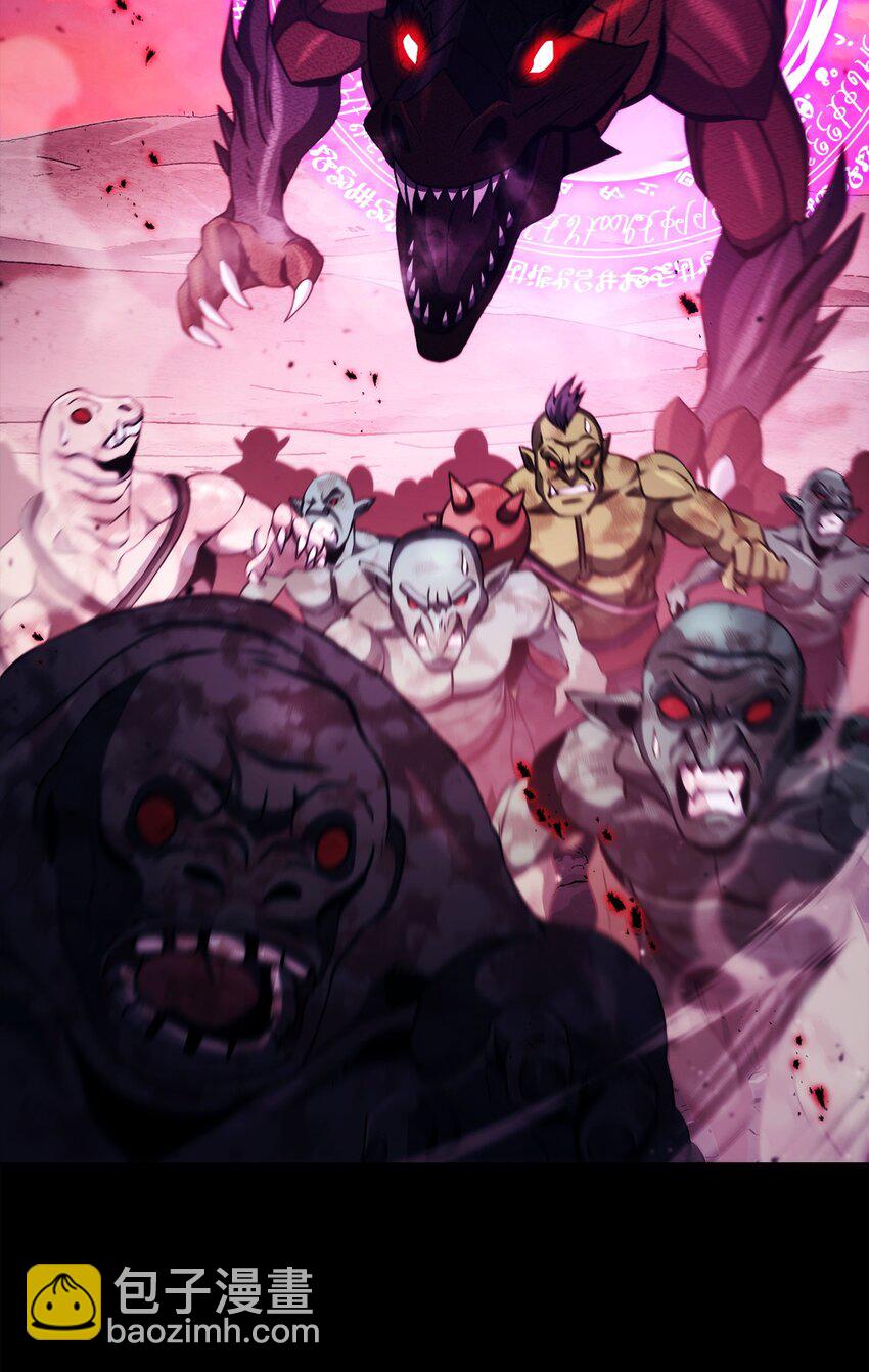 從1級開始的異世界騎士 - 239 讀書的魅力(1/3) - 3