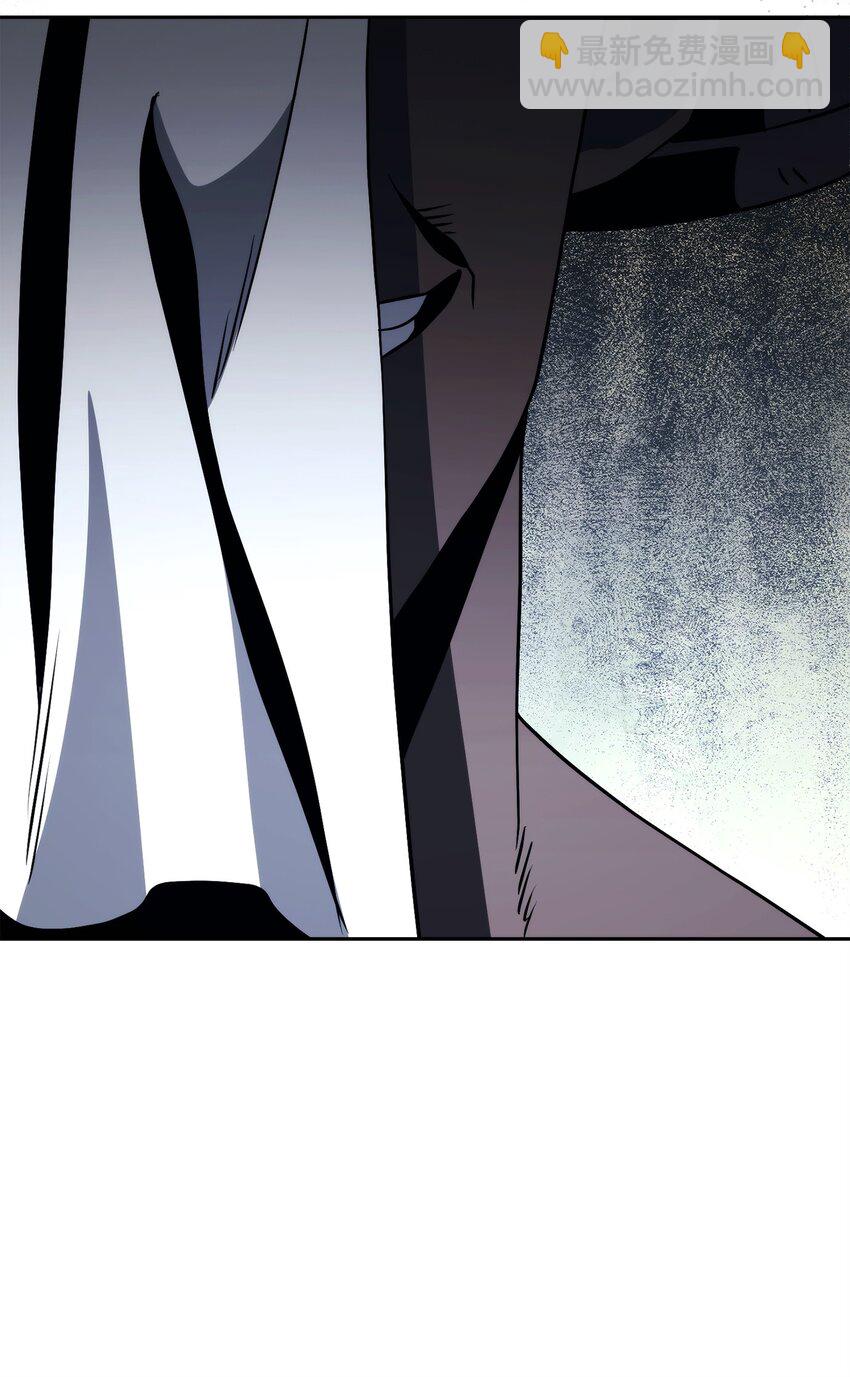 從1級開始的異世界騎士 - 239 讀書的魅力(1/3) - 6