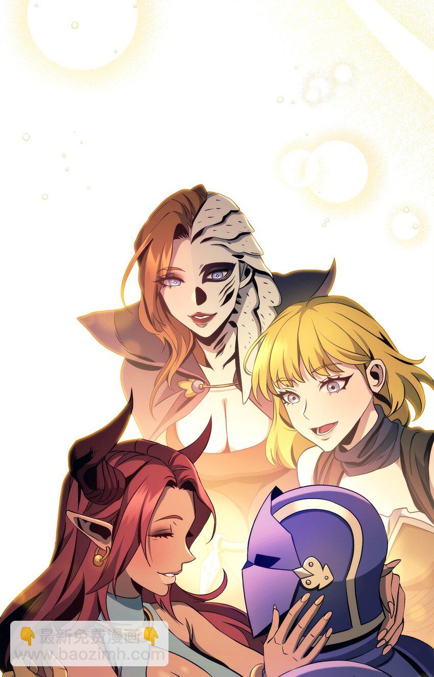 從1級開始的異世界騎士 - 239 讀書的魅力(1/3) - 1