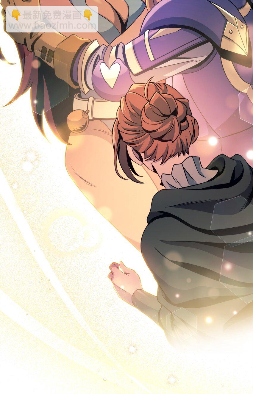 從1級開始的異世界騎士 - 239 讀書的魅力(1/3) - 2