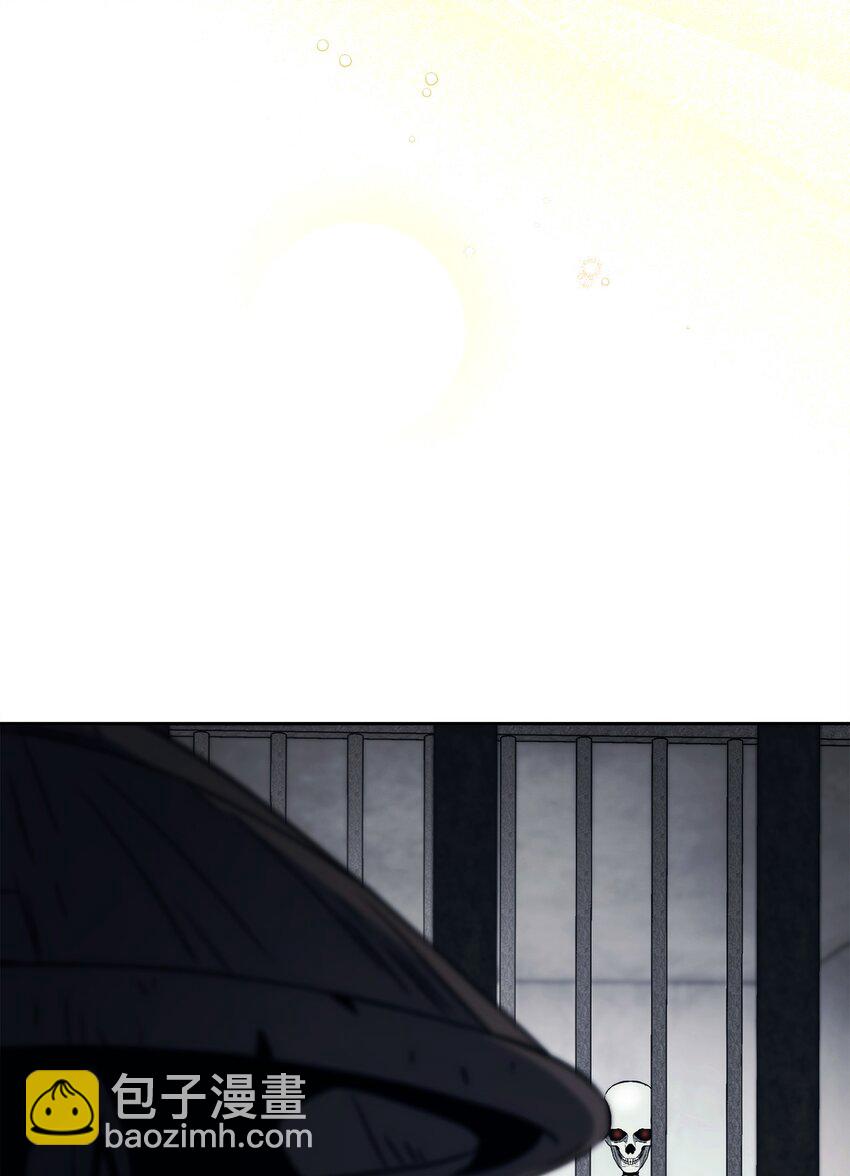 從1級開始的異世界騎士 - 239 讀書的魅力(1/3) - 3