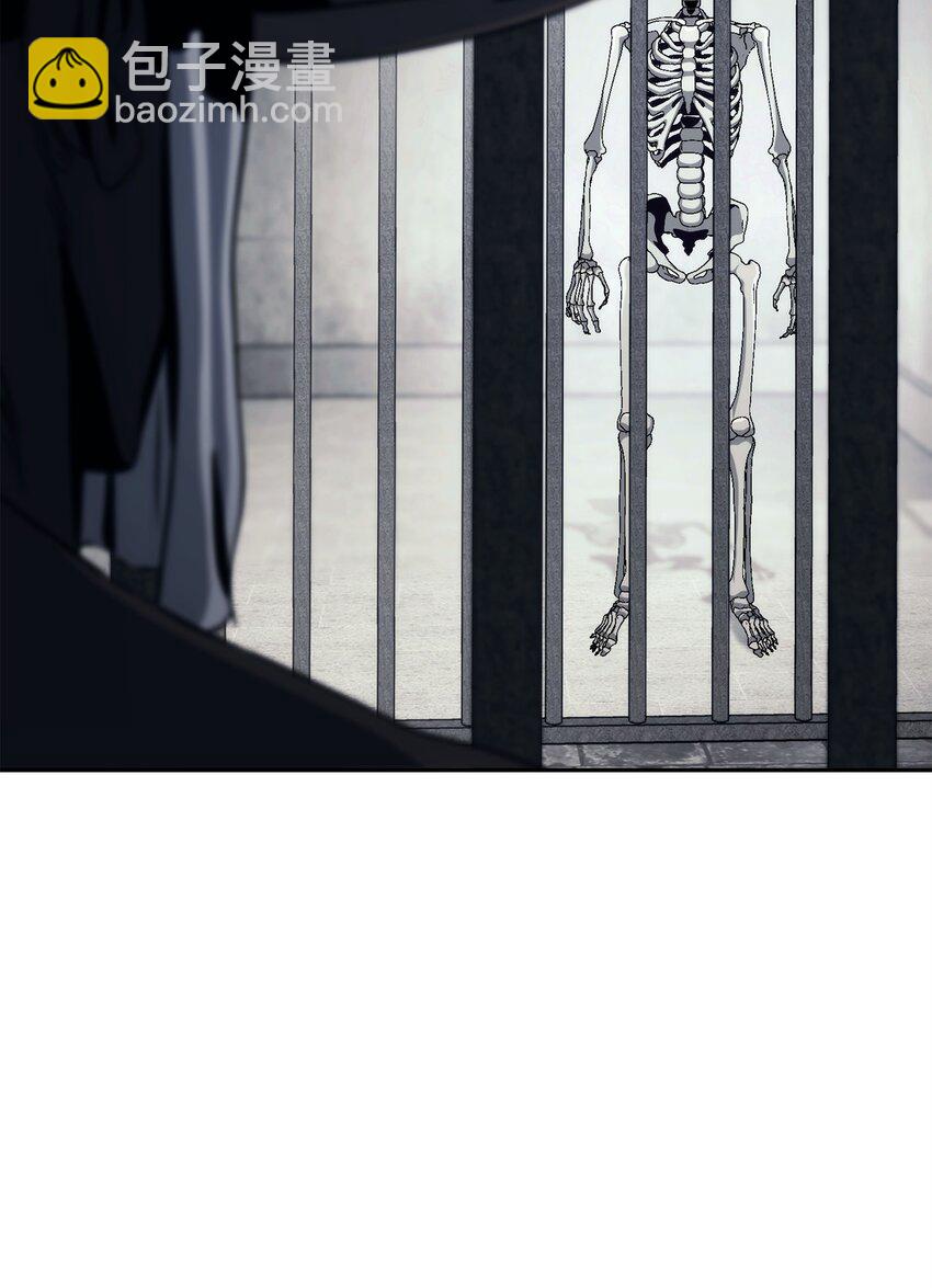 從1級開始的異世界騎士 - 239 讀書的魅力(1/3) - 4