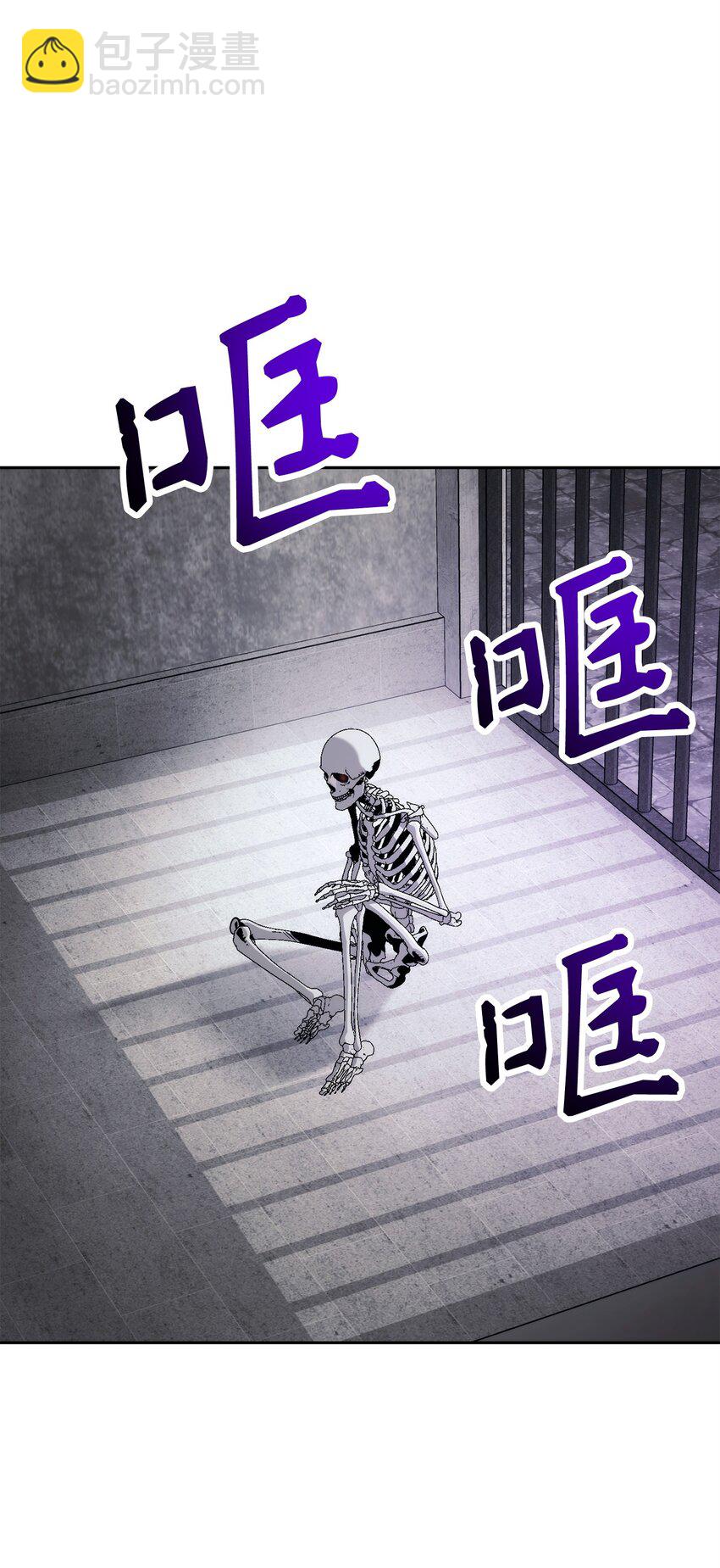 從1級開始的異世界騎士 - 239 讀書的魅力(2/3) - 7