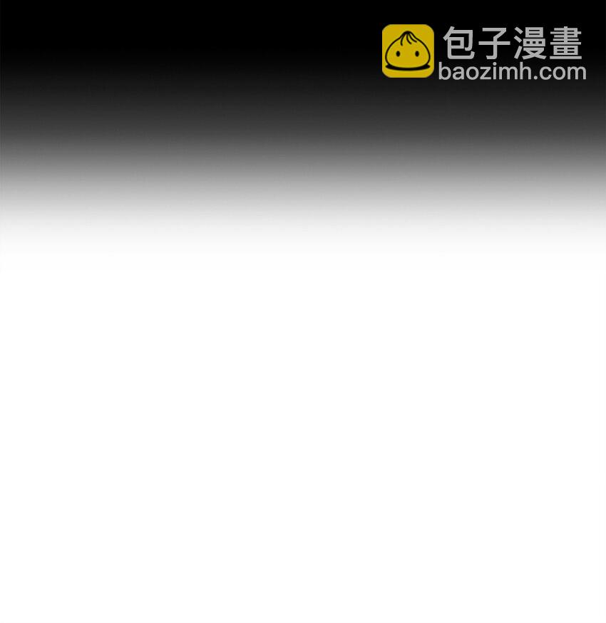 從1級開始的異世界騎士 - 239 讀書的魅力(1/3) - 7