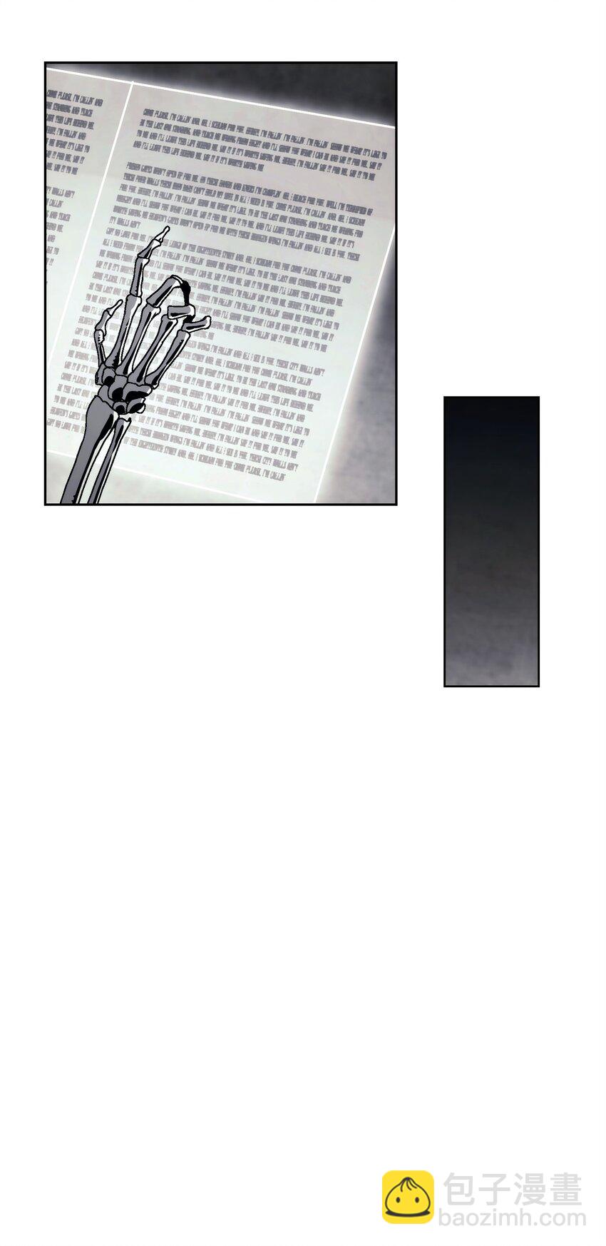 從1級開始的異世界騎士 - 239 讀書的魅力(2/3) - 3