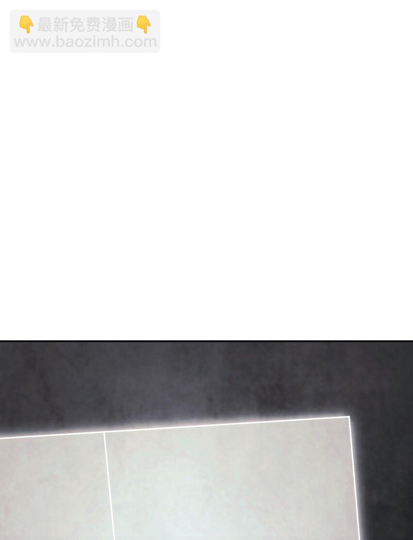 從1級開始的異世界騎士 - 239 讀書的魅力(2/3) - 4