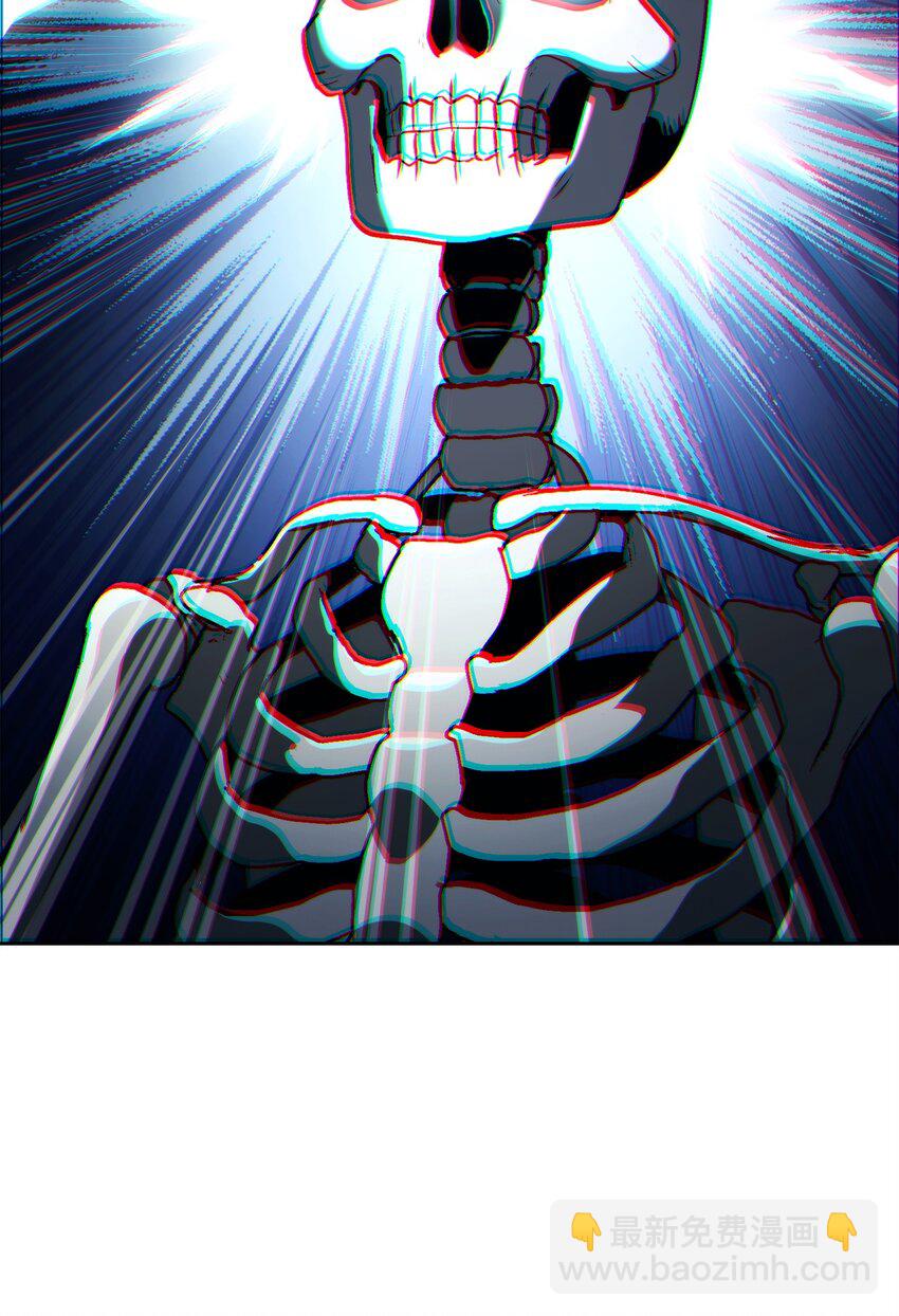 從1級開始的異世界騎士 - 239 讀書的魅力(2/3) - 4