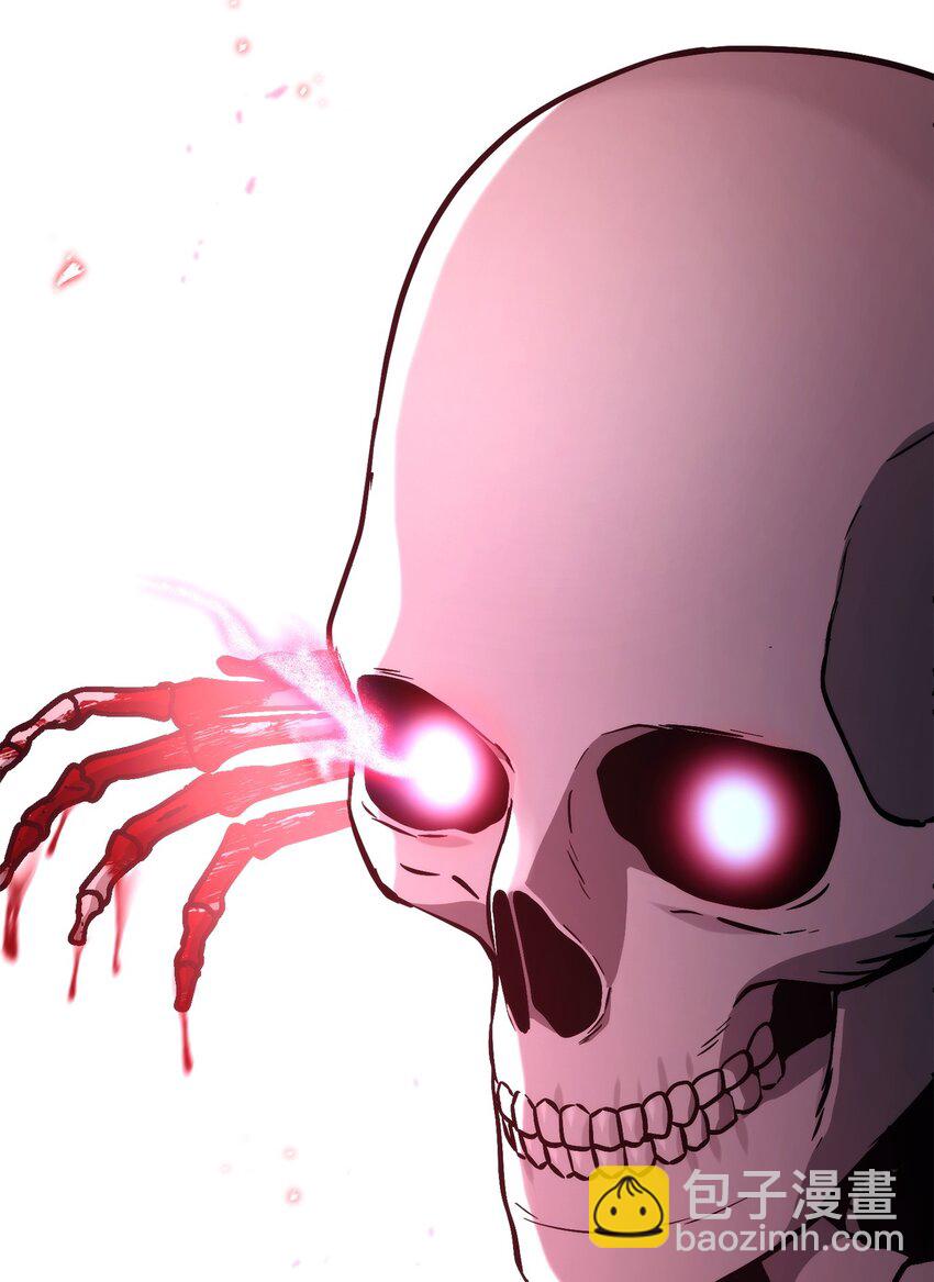 從1級開始的異世界騎士 - 241 龍焰持有者(3/3) - 3