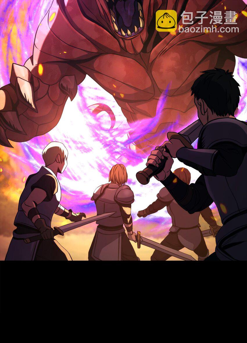 從1級開始的異世界騎士 - 241 龍焰持有者(1/3) - 3