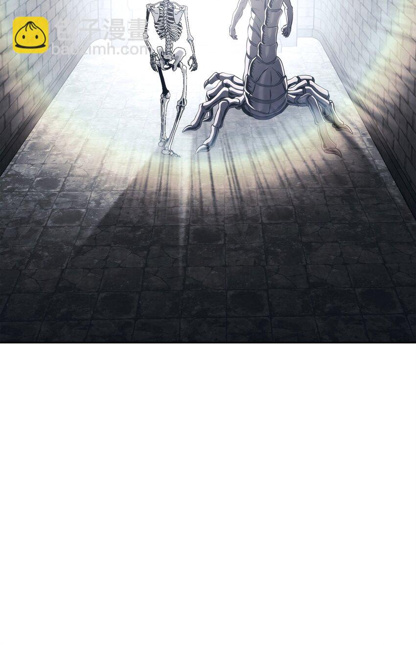 從1級開始的異世界騎士 - 241 龍焰持有者(1/3) - 4