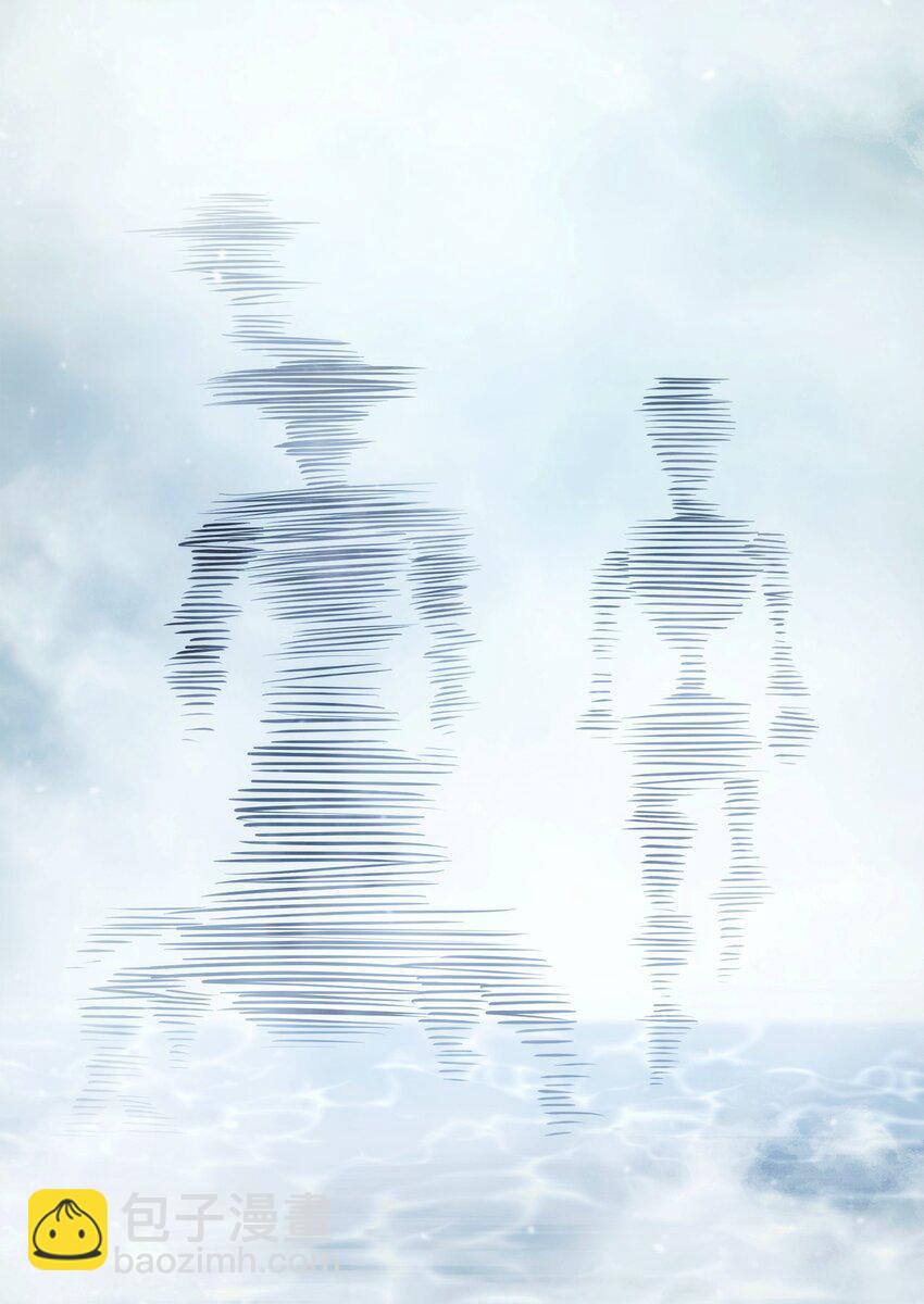 從1級開始的異世界騎士 - 241 龍焰持有者(1/3) - 1