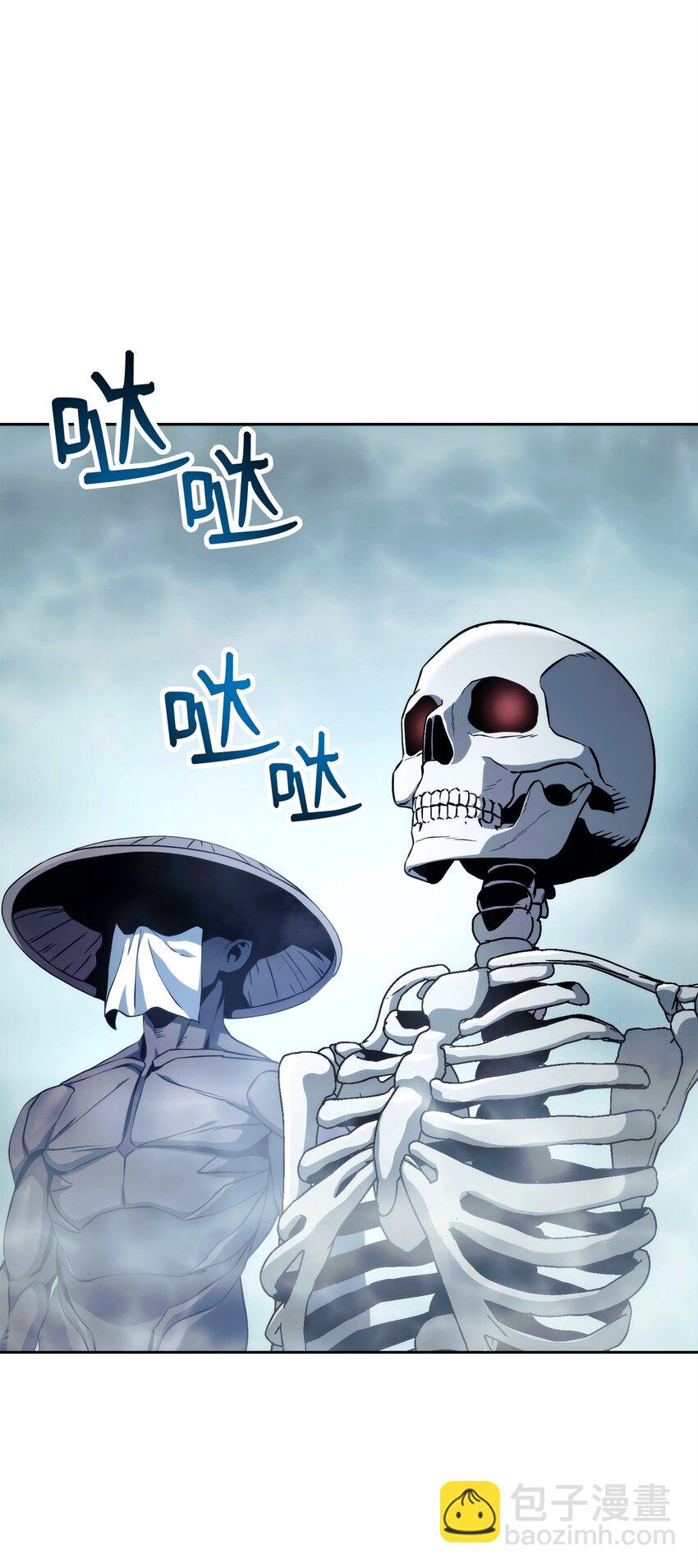 從1級開始的異世界騎士 - 241 龍焰持有者(2/3) - 5