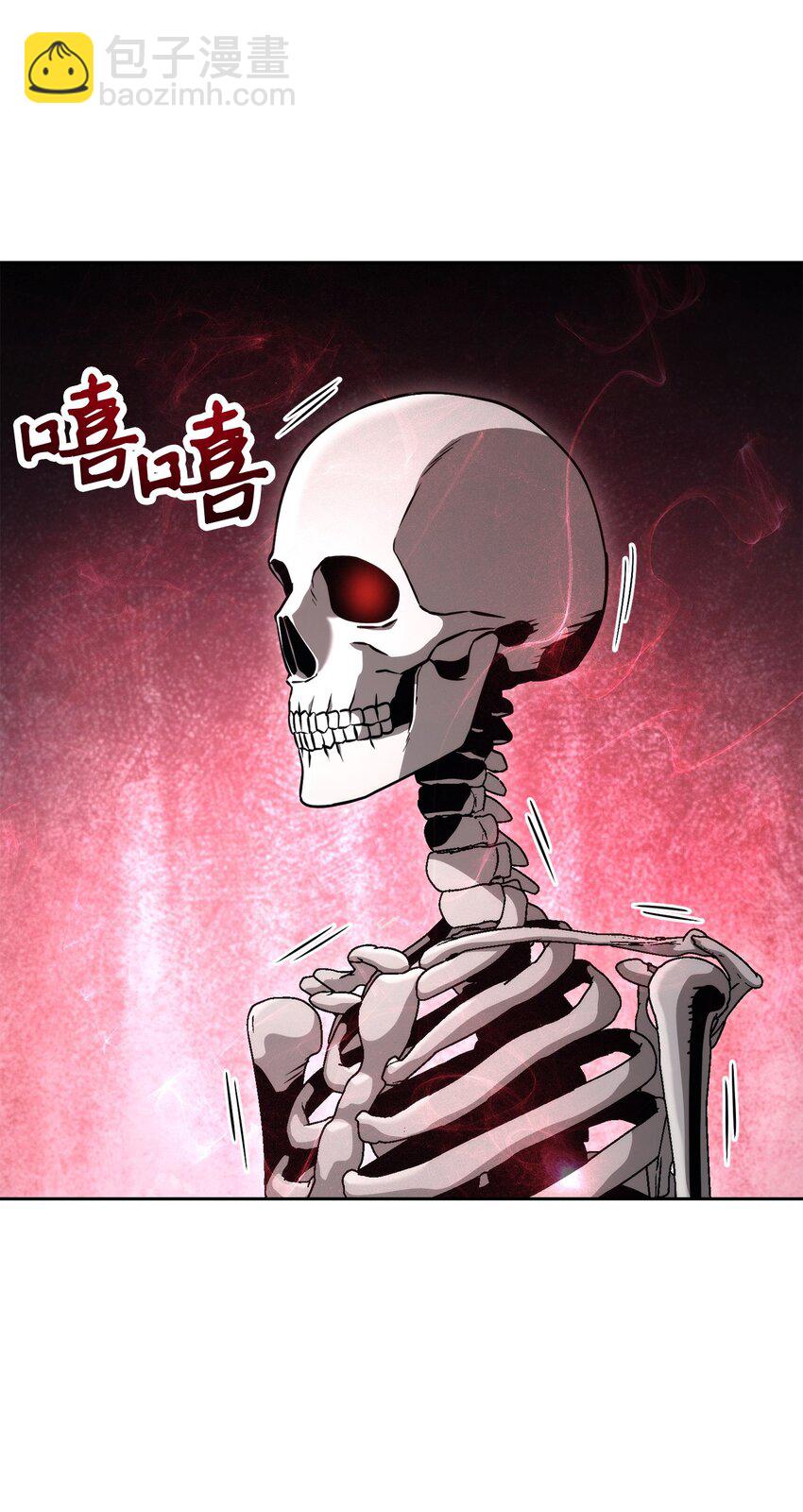 從1級開始的異世界騎士 - 241 龍焰持有者(2/3) - 5