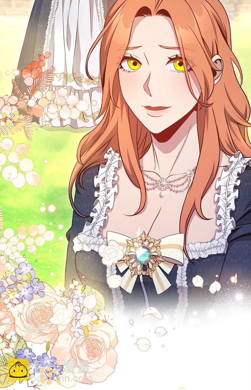 從1級開始的異世界騎士 - 241 龍焰持有者(2/3) - 4