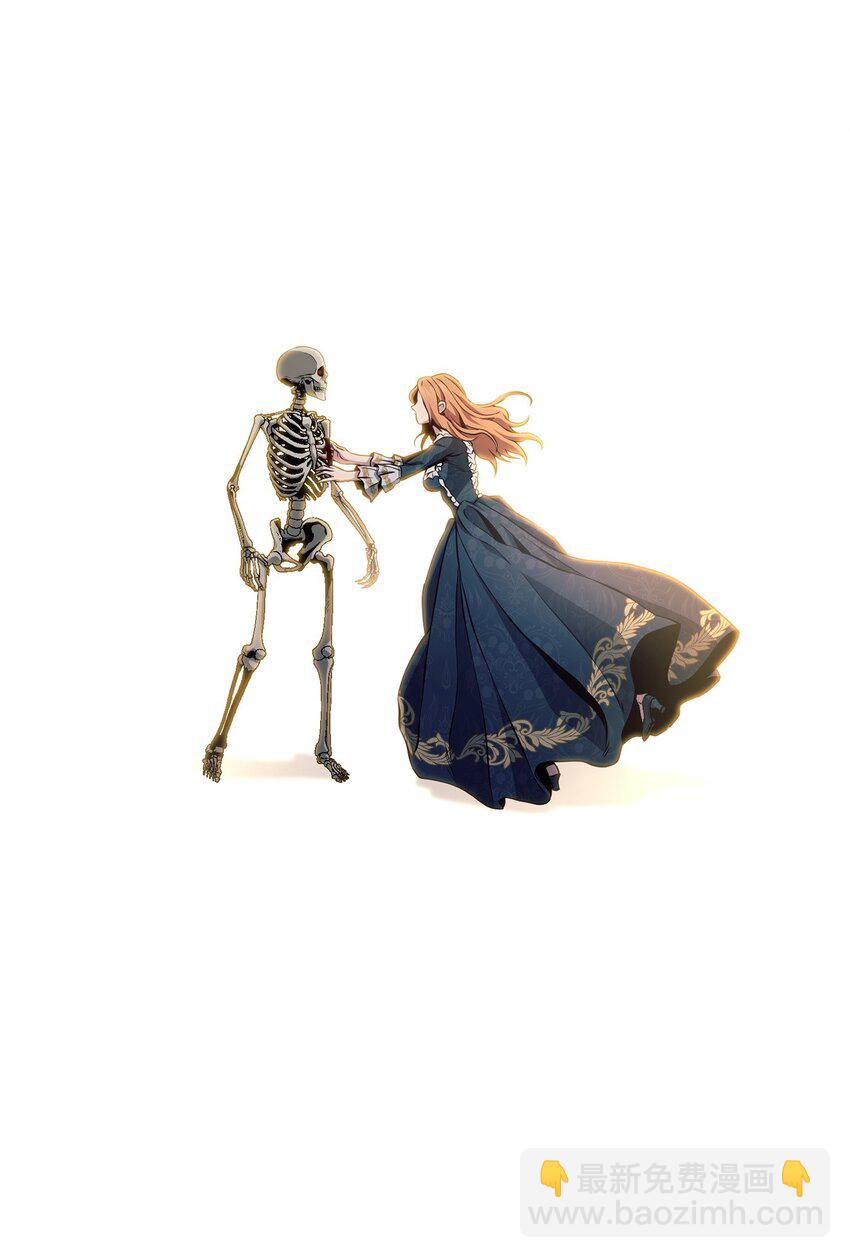 從1級開始的異世界騎士 - 241 龍焰持有者(2/3) - 6