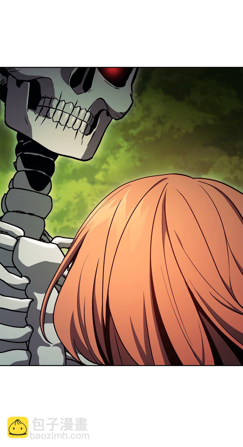 從1級開始的異世界騎士 - 241 龍焰持有者(2/3) - 1