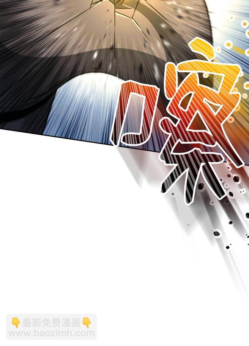 從1級開始的異世界騎士 - 243 進入修羅場(2/2) - 5