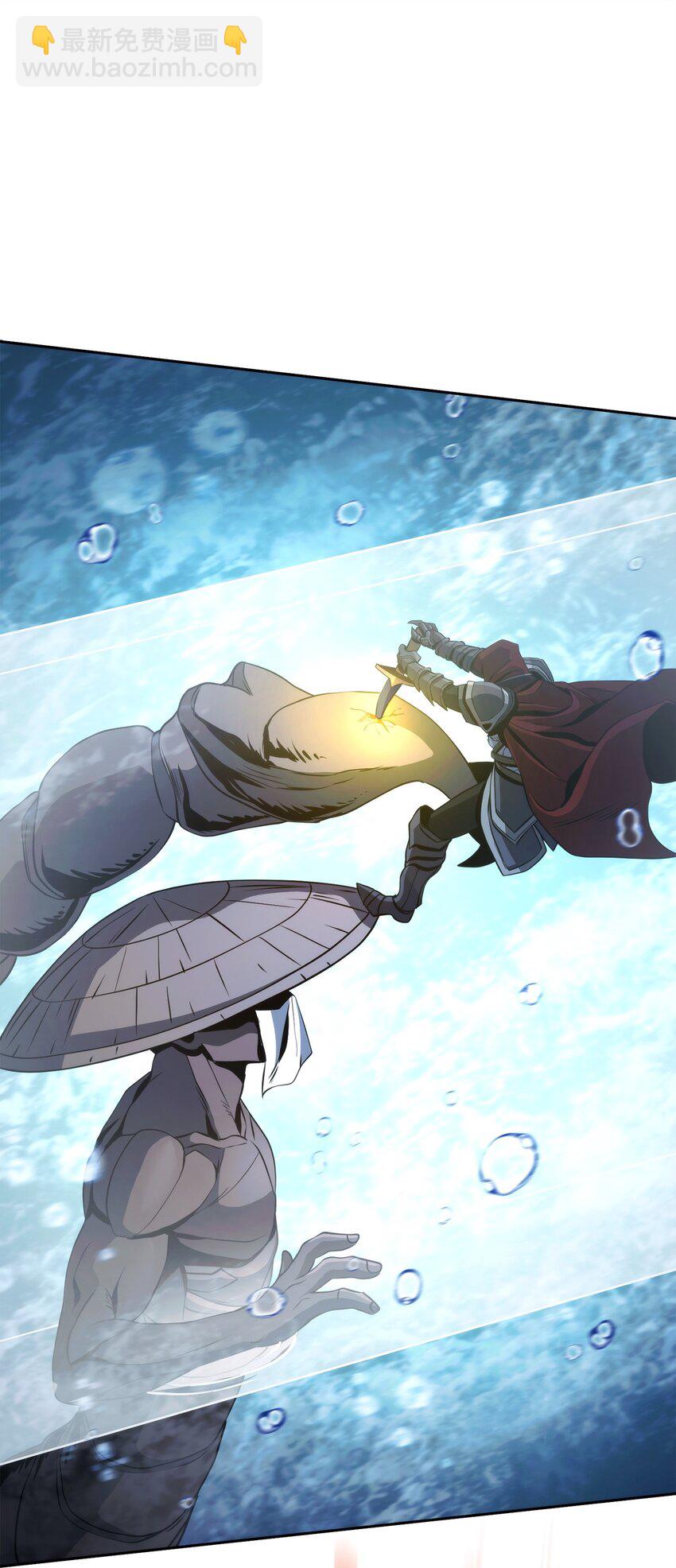 從1級開始的異世界騎士 - 243 進入修羅場(2/2) - 6