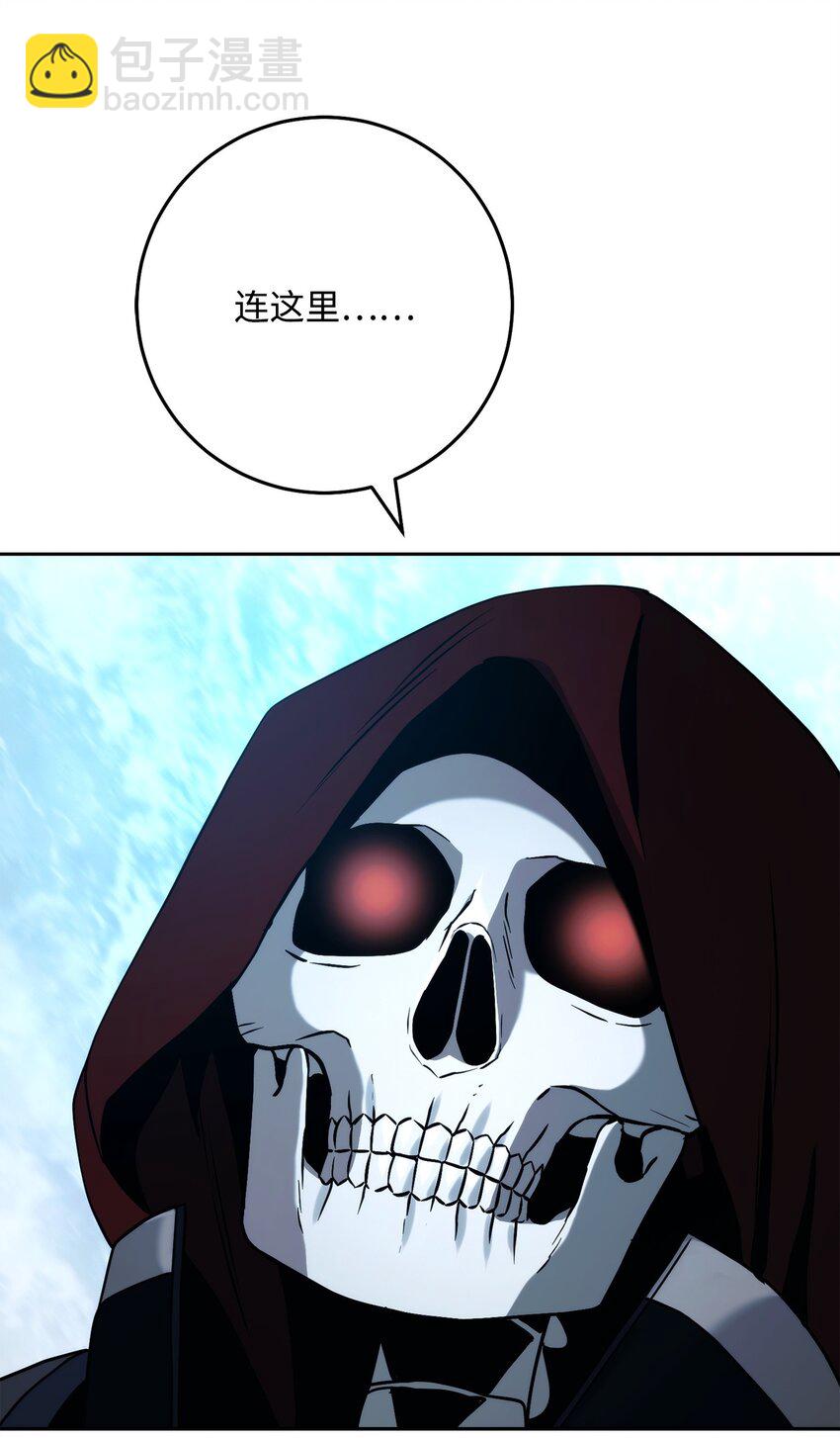 從1級開始的異世界騎士 - 243 進入修羅場(2/2) - 2